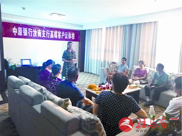 zhangxj180821.jpg