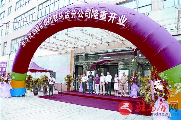 343303_24国玺.jpg