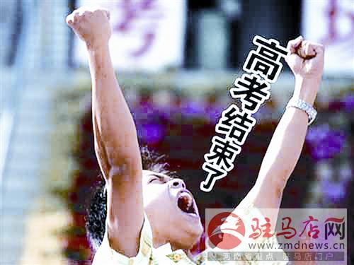 kanggf140657.jpg