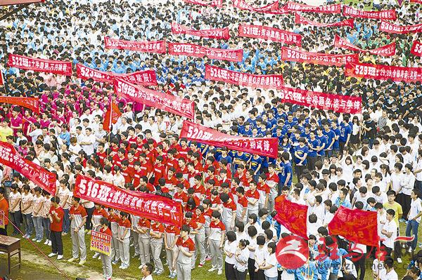 zhangz150317.jpg