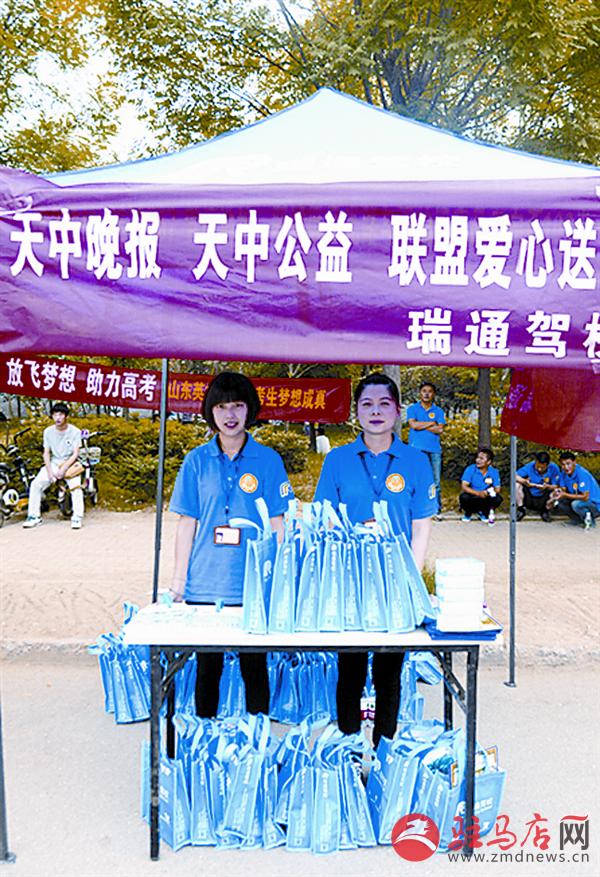 luf1506132.jpg