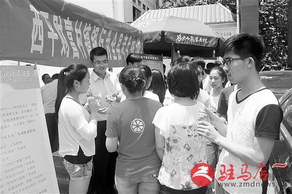 wub1506209.jpg