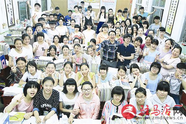 wub160618.jpg