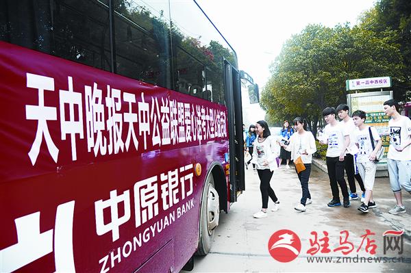 zhaol160610.jpg