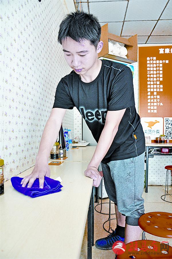 luf1606140.jpg