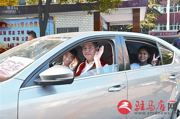 yaohf170636.jpg
