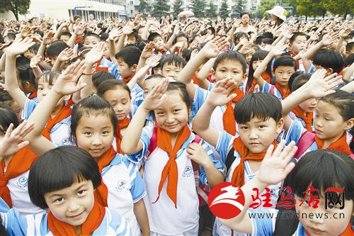 guols14068.jpg