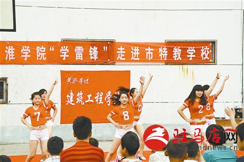 guols140643.jpg