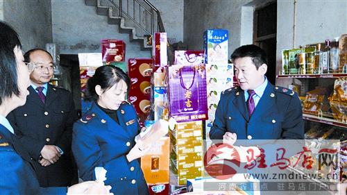 luf1411131.jpg