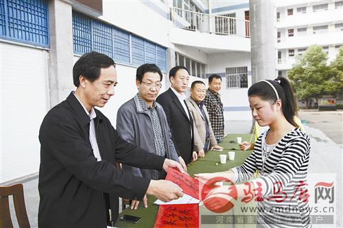 guols1409559.jpg