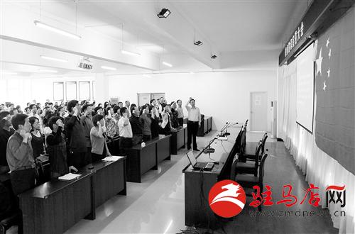 guols1409744.jpg