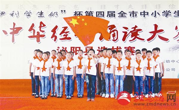 zhangz150557.jpg