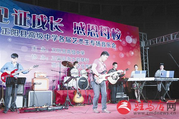 zhangz150552.jpg