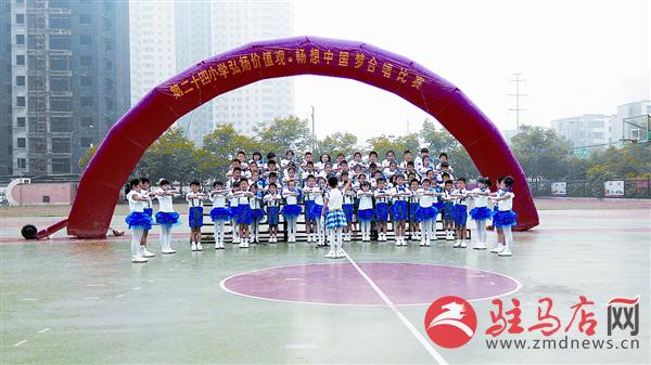 zhaohm150618.jpg