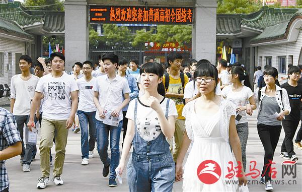 zhangz15063.jpg