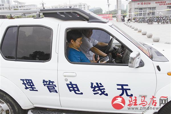 zhangz150612.jpg