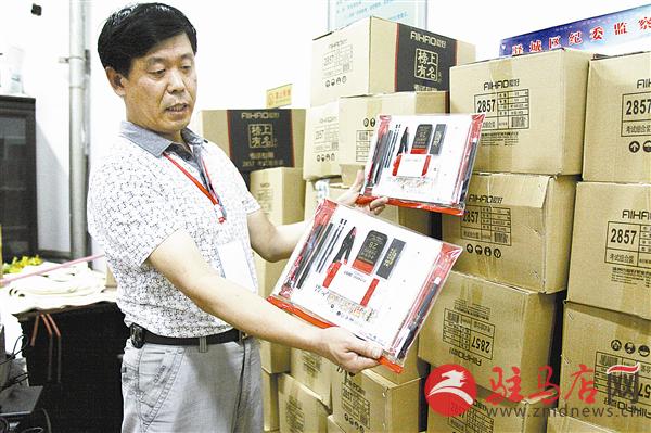 zhangz150618.jpg
