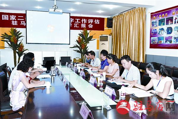 jiaoyp1506561.jpg