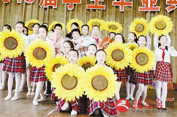 guols15078.jpg