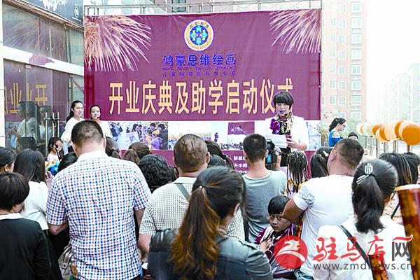 jiaoyp150963.jpg