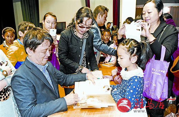 zhaohm151027.jpg