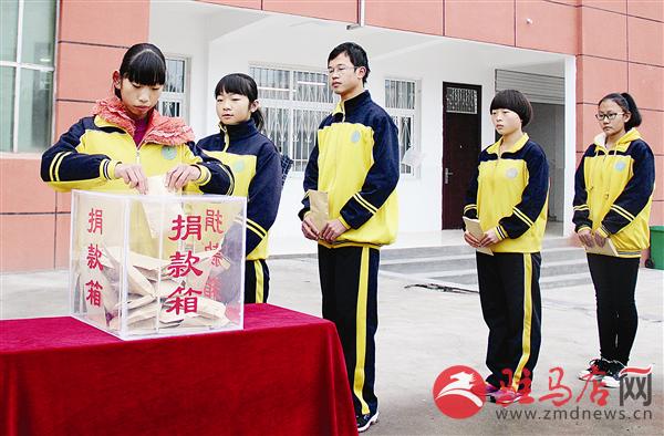 guols1511252.jpg