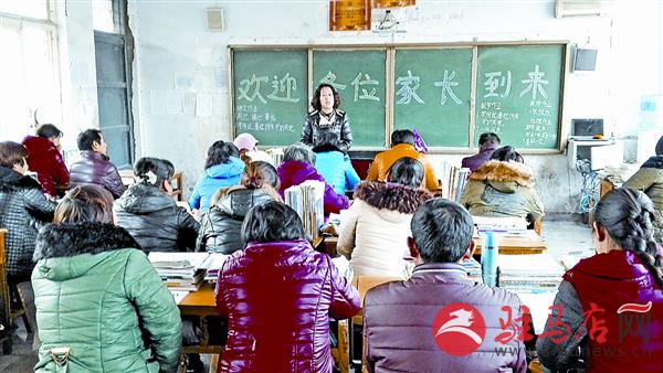 jiaoyp151228.jpg