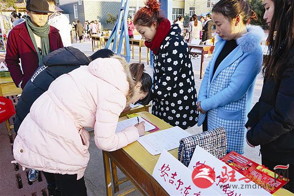guols1512169.jpg