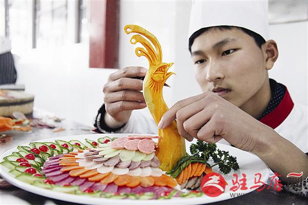 guols1512173.jpg