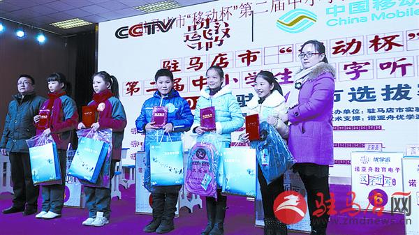 zhaohm151247.jpg