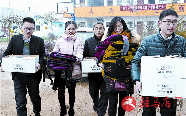 zhaohm160114.jpg