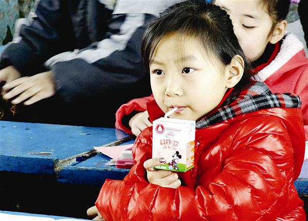guols1602298.jpg