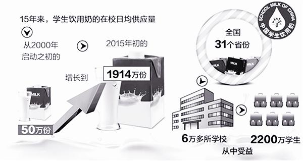guols1602292.jpg