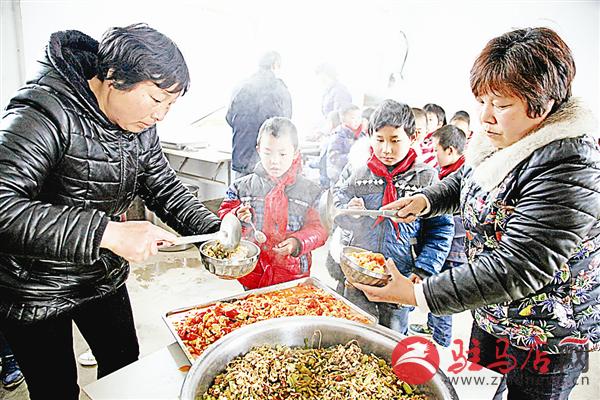 guols1603183.jpg