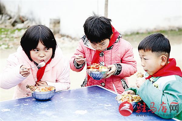 guols1603181.jpg