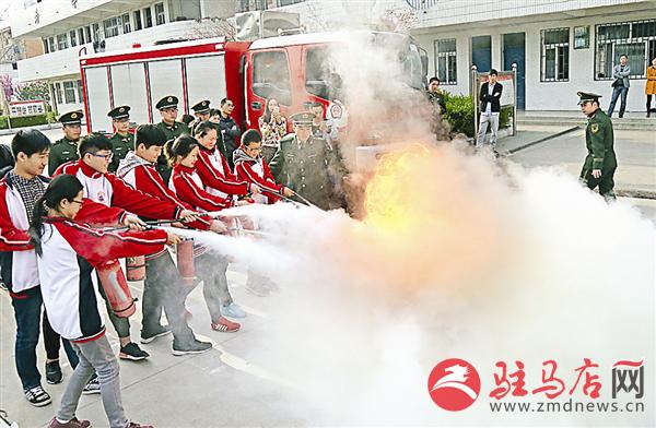 wub1603420.jpg
