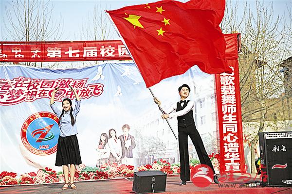wub1603450.jpg