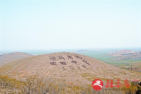 jiaoyp160425.jpg