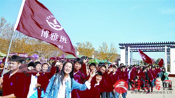 jiaoyp160418.jpg