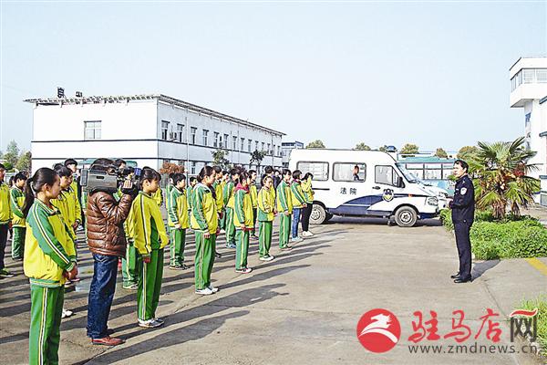guols1604157.jpg