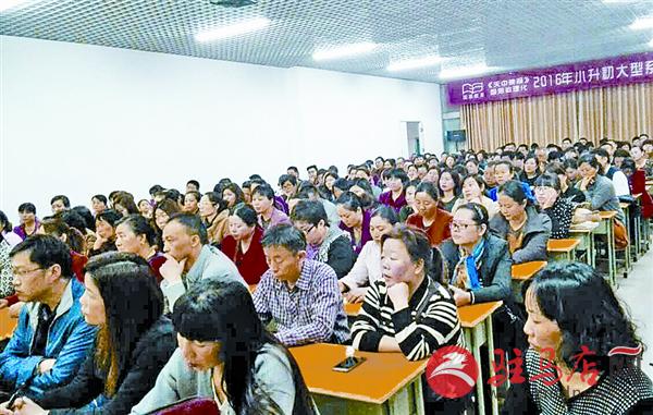 jiaoyp160453.jpg