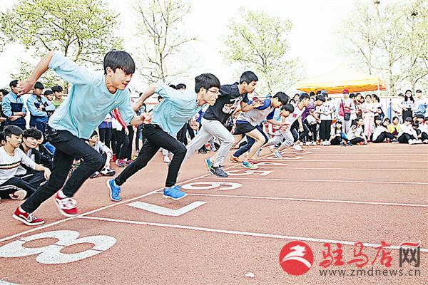 wub160419.jpg