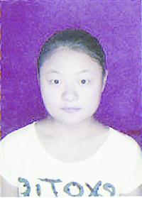 luf1605262.jpg