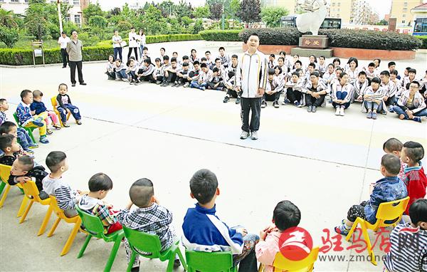 guols1605433.jpg