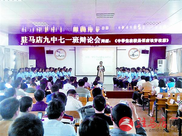 jiaoyp160596.jpg
