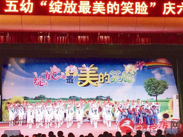 guols160633.jpg