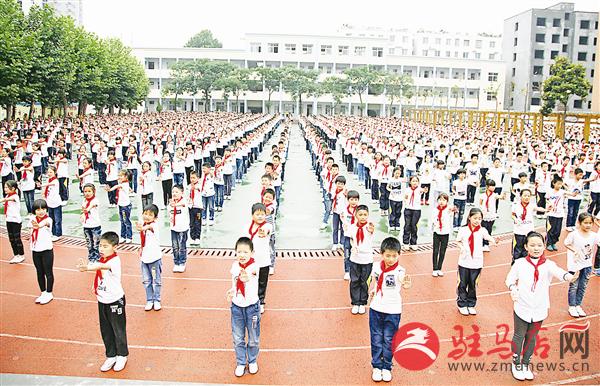 wub160631.jpg