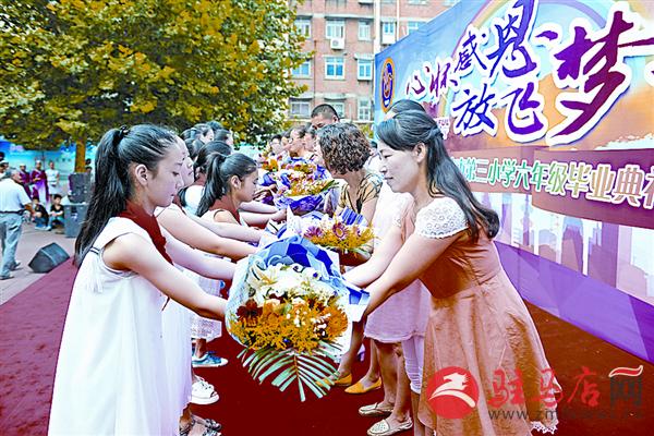 jiaoyp160655.jpg