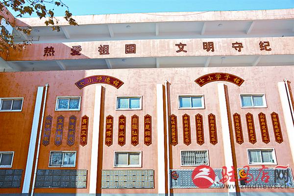 jiaoyp160723.jpg