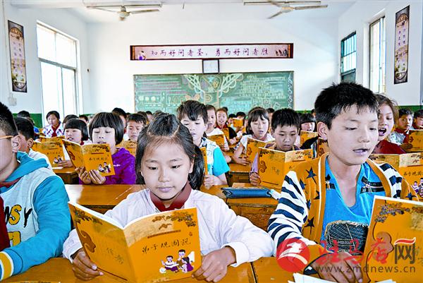jiaoyp160721.jpg